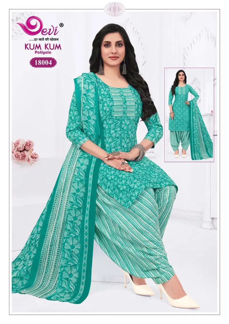 Kumkum Vol 18 By Devi Indo Cotton Printed Readymade Dress Exporters In India